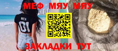шишки Малгобек