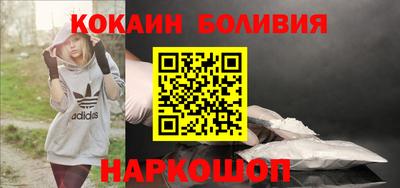 скорость mdpv Моздок