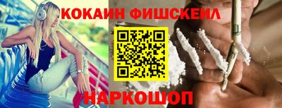 дмт Можайск