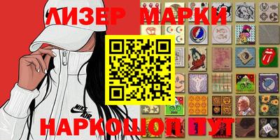 шишки Малгобек