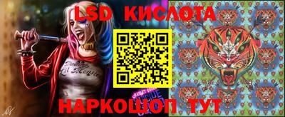 скорость mdpv Моздок
