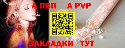 дмт Можайск