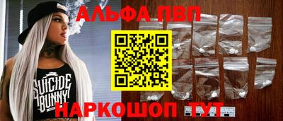 дмт Можайск
