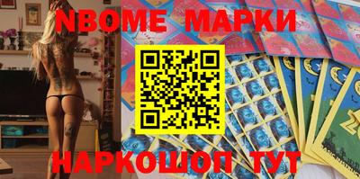 скорость mdpv Моздок
