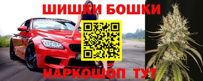 скорость mdpv Моздок