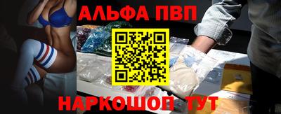 скорость mdpv Моздок