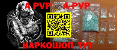 кокаин премиум Малоярославец
