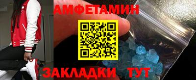 дмт Можайск