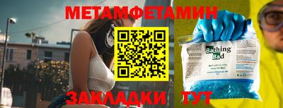 кокаин премиум Малоярославец