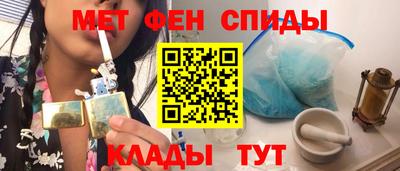 кокаин премиум Малоярославец