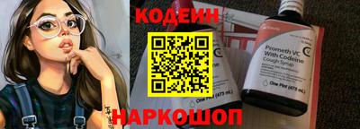 шишки Малгобек