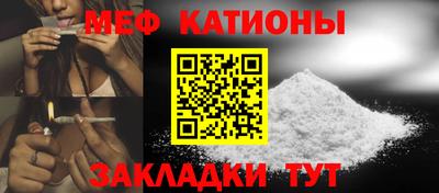 дмт Можайск